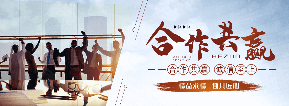 中阳电表回收